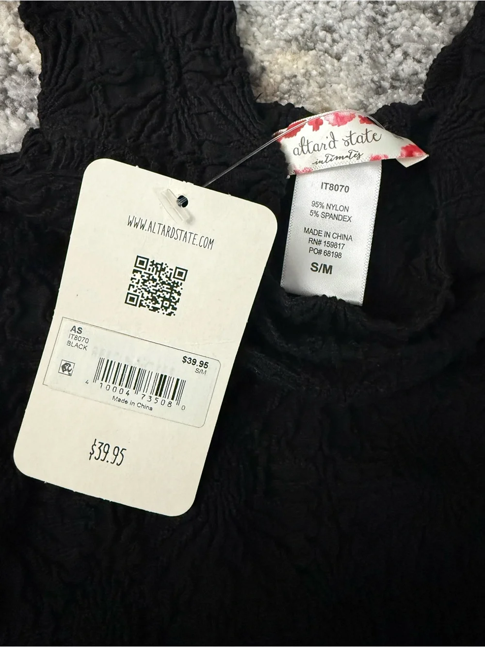 Altar'd State Black Textured Smocked Camisole - Picture 3 of 5